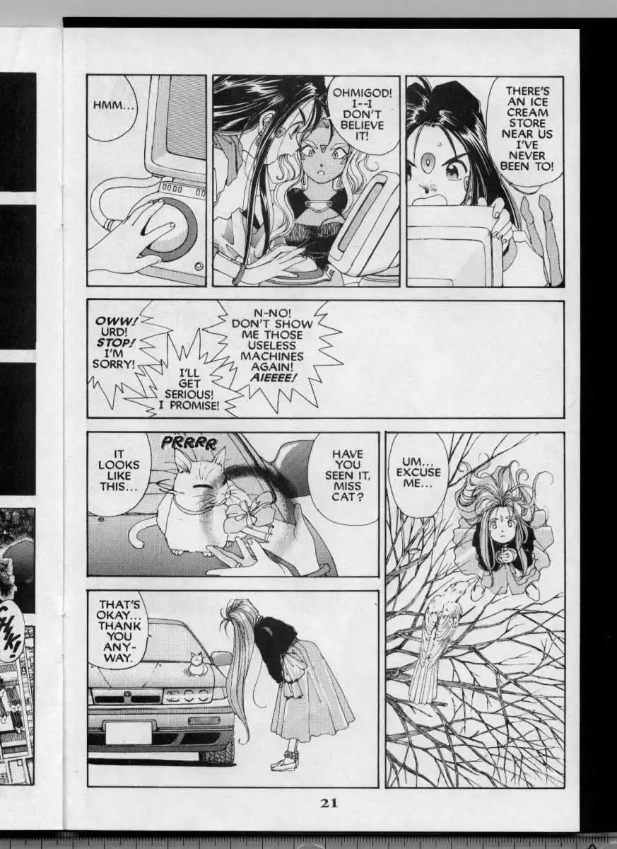 Ah My Goddess Chapter 44 22